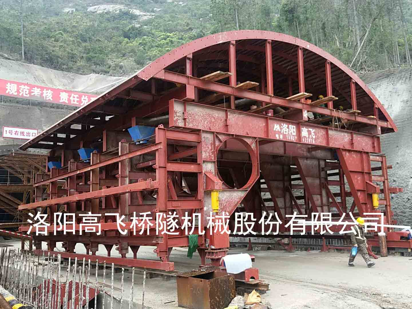 雙線公路臺(tái)車